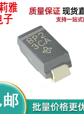 原装SML4738A-E3/61丝印8P2稳压1W 87.2V二极管SMA新能源汽车电源