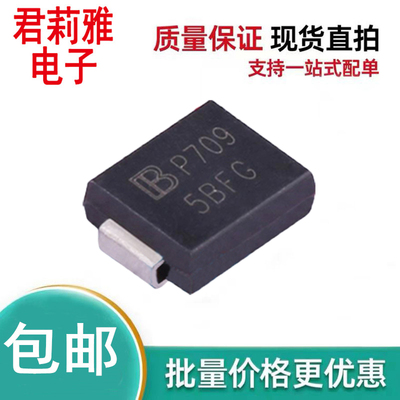 5.0SMDJ28CA车载二极管