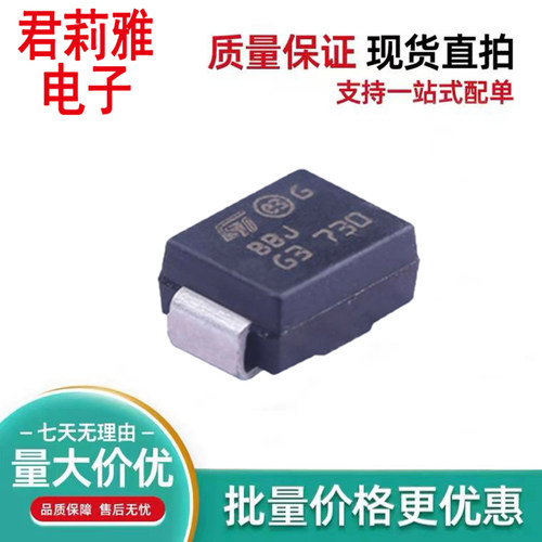 SMBJ24CA-TR瞬态抑制二极管SMB
