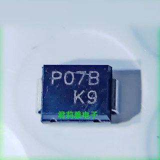 贴片p0720sb半导体防雷二极管70V