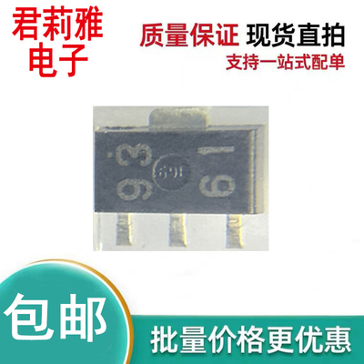 UPC1093T-E1-AZ并联稳压器IC