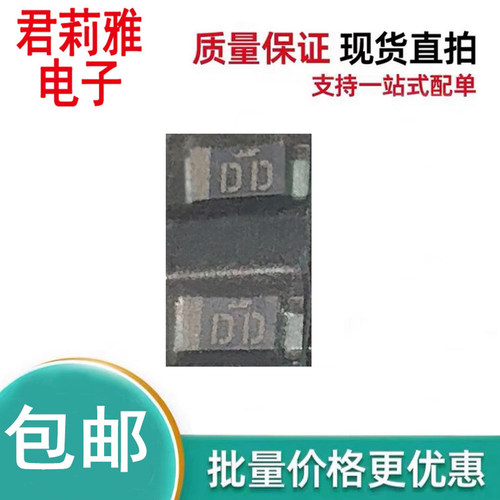 KDZTR27B稳压1W27V二极管