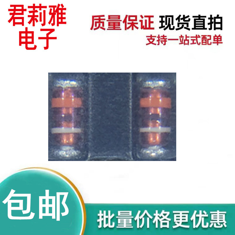 RLZTE-1136D稳压二极管