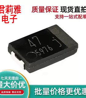 进口EEFCD0J470R 47UF 6.3V高分子聚合物钽电容封装7343 D型薄