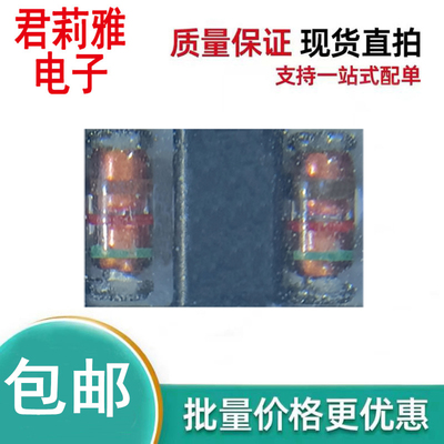 RLZTE-115.6B稳压二极管