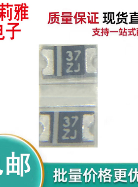 原装BYD37ZJ 丝印37 ZJ 超快恢复二极管封装SOD-123