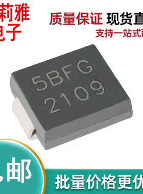 5.0SMDJ28CA丝印5BFG 瞬态抑制双向5000W 28V保护二极管SMC新能源