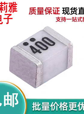 4532-401-LF(SZZY)丝印400陶瓷气体放电防雷400V二极管3.2×4.5MM