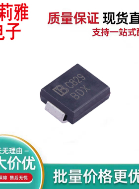 原装SMCJ10CA C829丝印BDX新能源汽车车载TVS瞬态抑制保护二极管
