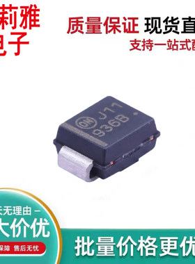 1SMB5936BT3稳压二极管