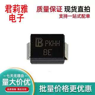 SMBJ12CAV瞬态抑制二极管BE