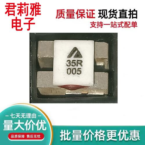 MZ26-35RM080热敏电阻