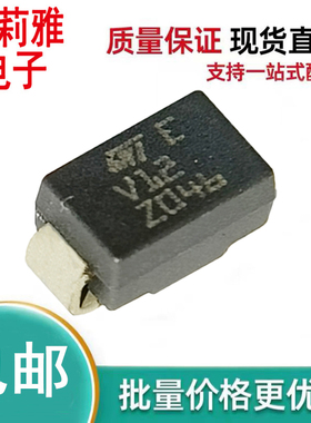 进口SMP50-120丝印V12新能源汽车功放导航记录仪摄像头车载二极管