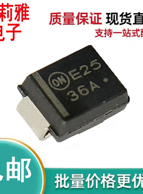 进口SZP6SMB36AT3G丝印36A新能源汽车充电桩二极管单向600W36VSMB