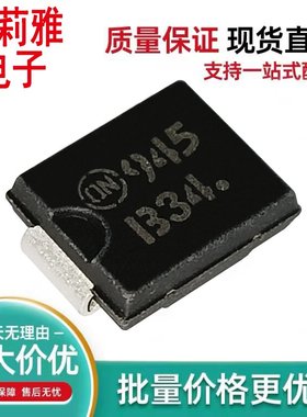 进口MBRS340T3G 丝印B34 1334 3A40V肖特基汽车电脑板车载二极管