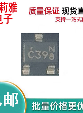 进口PJC7439-AU_R1_000A1丝印C39 P沟道MOS管250mA60V原装SOT-323