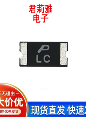 原装SMD1206P350SLRT丝印PLC保险丝3.5A6V自恢复1.5×3MM原装贴片