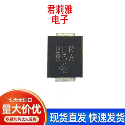 丝印BFR瞬态抑制1500W40V二极管