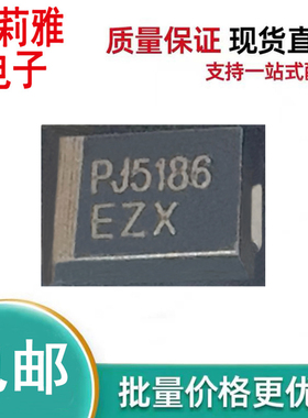 进口P6SMB18A_R1_00001丝印EZX 瞬态抑制TVS单向600W 18V二极管