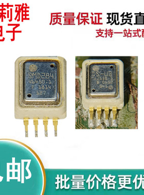 SMD284 DS-U3宝马发动机电脑板测量压力传感器芯片原装拆机