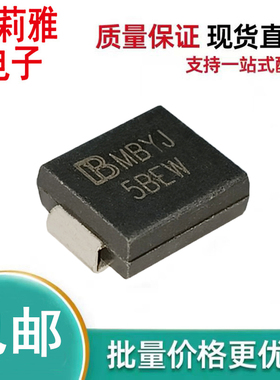 原装5.0SMDJ20CA丝印5BEW能源汽车充电瞬态抑制TVS二极管5000W20V