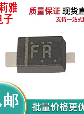 进口DZ2J270M0L丝印FR 齐纳27V稳压保护二极管SOD-323新能源200mW