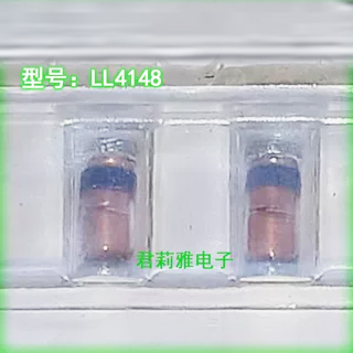 贴片ll4148黑色二极管包装进口