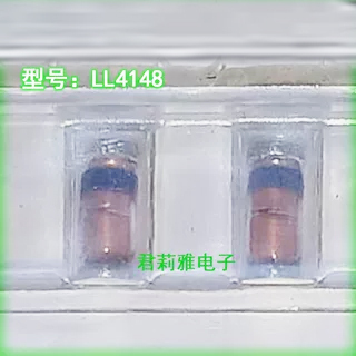 贴片ll4148黑色二极管包装进口