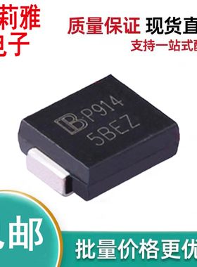 进口5.0SMDJ24CA/TR13丝印5BEZ汽车充电桩车载5000W24V双向二极管
