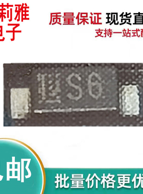 贴片CRS06丝印S6肖特基屏障二极管1A20V 新能源汽车充电桩SOD-123