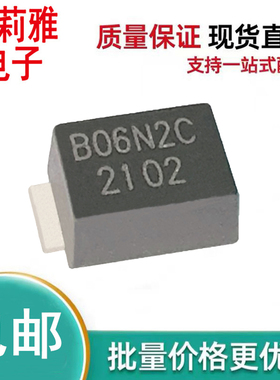 原装BS0640N-2C丝印B06N2C 半导体防雷放电二极管SMB-T新能源汽车