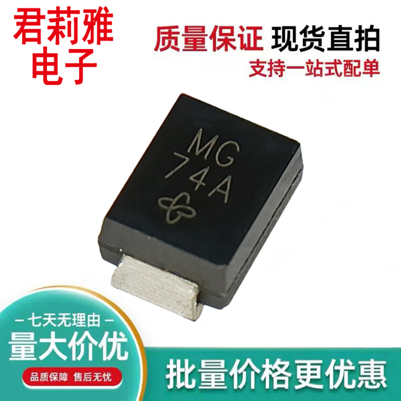 SMBJ28CA瞬态抑制二极管SMB