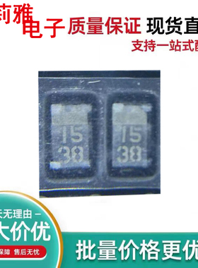进口1SR154-600TE25 丝印15 38汽车车载原装二极管1A600V封装SMA