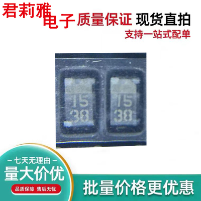 1SR154-600TE25车载原装二极管