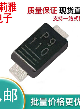 进口SS1FH10-M3/H丝印110肖特基1A100V二极管DO-219AB/1206新能源