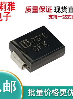 原装SMCJ30A丝印GFK新能源汽车充电桩显示音频车载1500W30V二极管