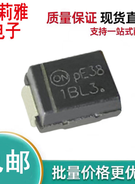 进口MBRS130LT3G丝印1BL3 肖特基1A30V低压降二极管SMB新能源汽车