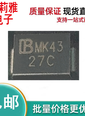 原装P6SMB27CA/TR13丝印27C 瞬态抑制二极管600W 27V单向监控保护