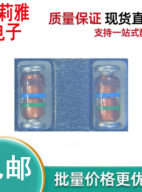 进口RLZTE-118.2B丝印棕蓝绿 稳压二极管0.5W8.2V新能源汽车LL34