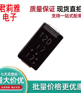 进口ST02D-170F2 丝印T2D17伺服驱动器贴片全新电源二极管封装SMD
