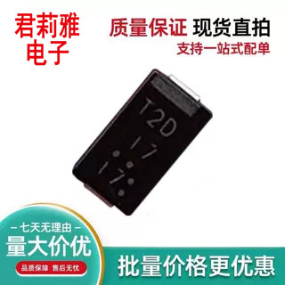 ST02D-170F2电源二极管SMD