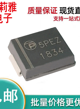 进口5.0SMDJ24A-T13丝印5PEZ 瞬态抑制TVS大功率二极管5000W 24V