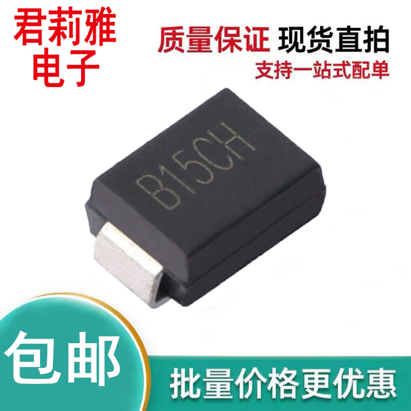 BV-SMBJ15CAHESD保护控制二极管