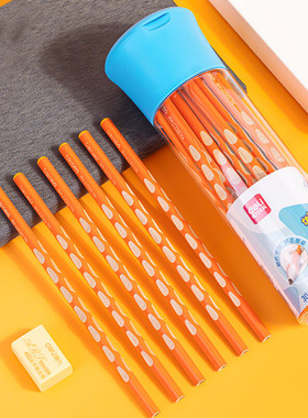 得力 HB橙色洞洞铅笔易抓握洞洞笔童矫正铅笔学生练字笔HC112-HB