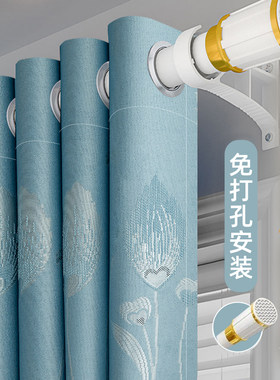 免打孔安装现代简约加高提花窗帘