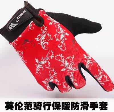 Gants pour vélo mixte - Ref 2250155 Image 1
