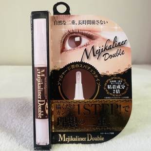 现货日本Mejikaliner 双眼皮定型胶水笔双眼皮胶水双倍粘合更持久