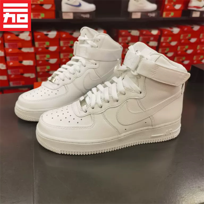 NIKE耐克纯白空军一号运动休闲鞋