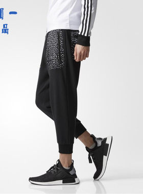 Adidas经典百搭修身休闲7分裤