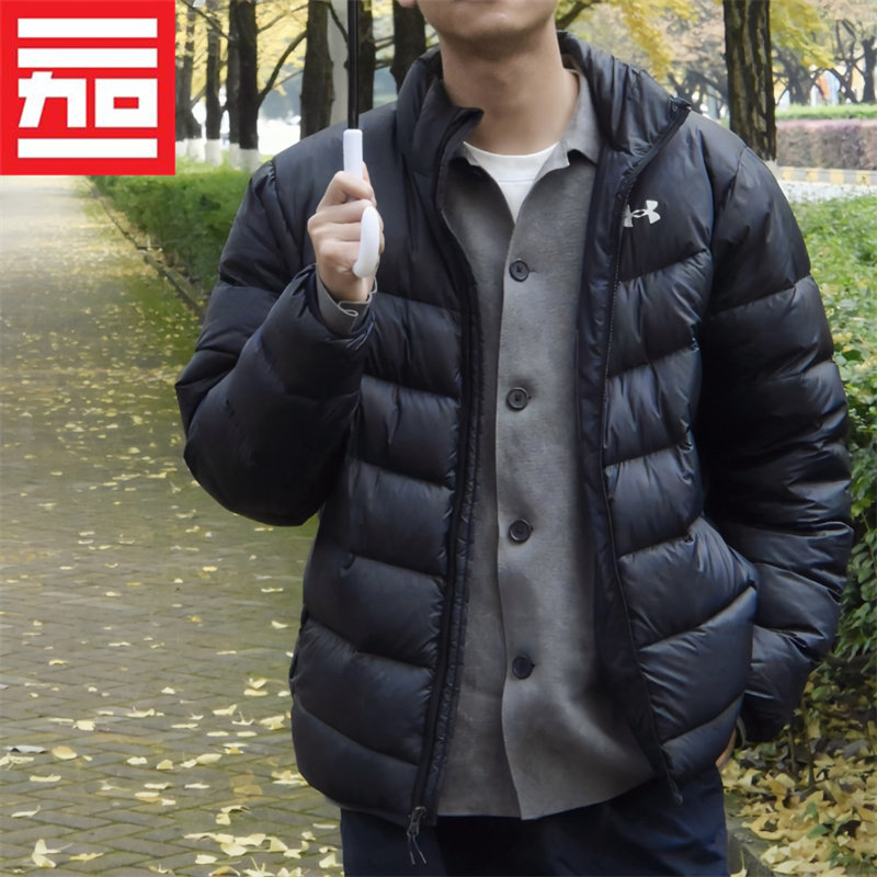 安德玛UA男子冬Core防风保暖运动休闲短款羽绒服 6001975-001-024